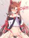 Kagerou 249