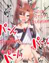 Kagerou 255