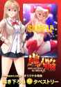 719d5YTwMgL._AC_SY879_