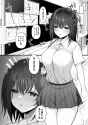 [Morunchi (Moruchi)] Netorare Plus ~Kurokami Musume to Namaiki Gal Matome~ [Digital]