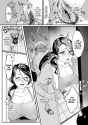 [Hatake no Oniku (Minamoto)] I Shouldn&#039;t Have Gone To The Doujinshi Convention Without Telling My Wife - Complete Edition [2d-market.com] [Decensored] [Digital]