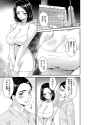 [Bai Asuka] Raped for You... - Anata no Tame ni Okasarete...