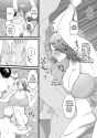 [CHOMA] Mama Haha Tsukushi Kouhen (COMIC Kuriberon DUMA 2023-07 Vol.50) [English] [JusenkyoTL]