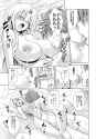 (C104) [TORA MACHINE (Kasukabe Taro)] Mesuinu Ouhi (To LOVE-Ru)