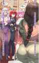 Revenge Harem ch36