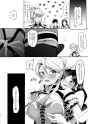 _page_0028