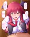 Koakuma 239