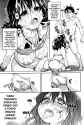Shiwasu_no_Okina_Pisu_Hame_0301