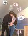 keep it a secret2