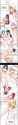 Screenshot 2025-05-12 at 10-39-48 Trapped in the Academy&#039;s Eroge - Chapter 120 - Omega Scans