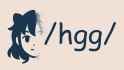 hgglogo