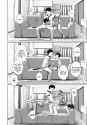 Kono Naka ni Kinshin Soukan Shiteiru Musume ga 3-nin Imasu