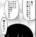 transrequest