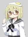 Majime