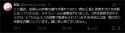 firefox_2025-05-29_14-38-05