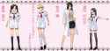 otome function
