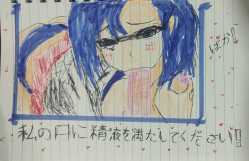 Screenshot_20250604-213926~2