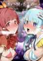 __minami_rena_and_akino_kaede_mahou_shoujo_madoka_magica_and_1_more_drawn_by_pija_pianiishimo__f684d3cabc449cc29d484e32565f4f44