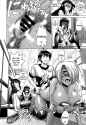 Jyoshi Luck! Girls Lacrosse Club + Bonus163