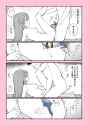 369abb1372b718be2353bab0218bd00a[1]