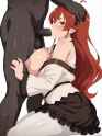 Eris BBC 2