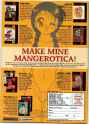 earlier_magerotica_catalog