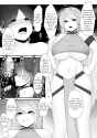 Succubus 581