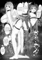 Succubus 582