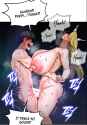 Regressed warrior female dominance