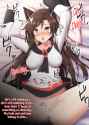 Kagerou 266