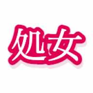 shojogari