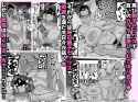 d_592692jp-005