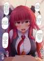 Koakuma 241