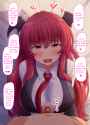 Koakuma 245