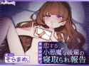 955aad879944c2ce6673a04adb3f1e3a