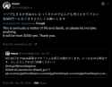 brave_Ke1dEPhvyA