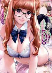 54