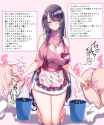 💕男の子のおちんぽの躾け🍼(バイノーラルKU100)