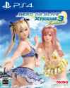 DOAX3_Fortune_box_cover