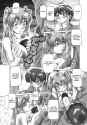 Type90_-_Oh_Miss_Nanase_016