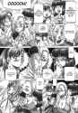 Type90_-_Oh_Miss_Nanase_060