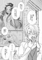 eroge_sekai_ni_tensei