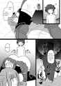 Succubus 2921