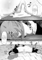 Succubus 2929