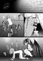 Succubus 2930