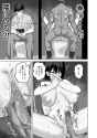 after_021