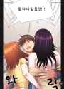 snapshot_manga18.club_1751818513451