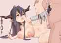 anime808