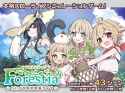 Forestia-Chiisana-Machi-no-Bokujou-Life-RJ01271506