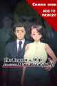 The-Reason-My-Wife-Has-Gotten-More-Beautiful_Cover_EN_Wishlist-510x765